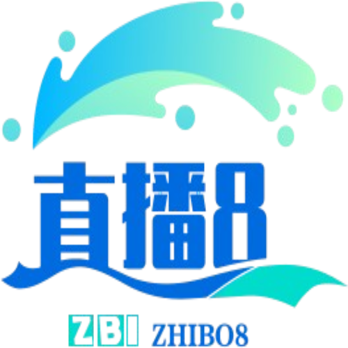 足球赛事网